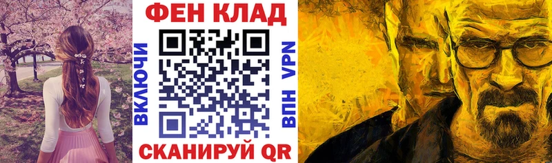 Amphetamine Premium  магазин  наркотиков  Верхний Тагил 