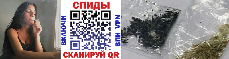БУТИРАТ буратино  Верхний Тагил 