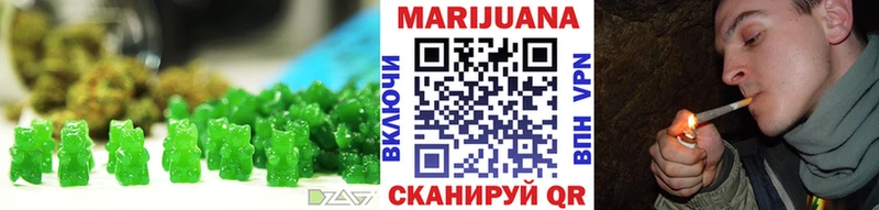 Cannafood марихуана  Верхний Тагил 