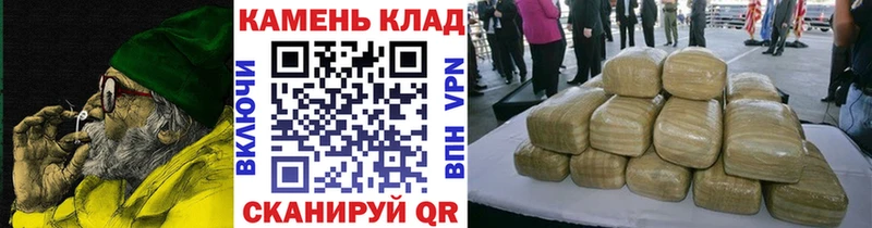закладки  Верхний Тагил  ГАШИШ ice o lator 
