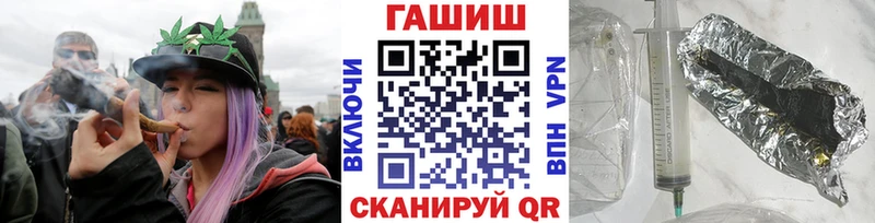 Гашиш убойный Верхний Тагил