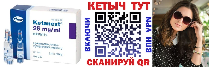 ОМГ ОМГ tor  Верхний Тагил  Кетамин VHQ 