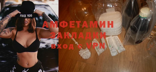 дживик Бугульма