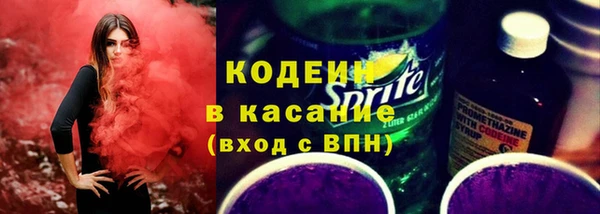 дживик Бугульма
