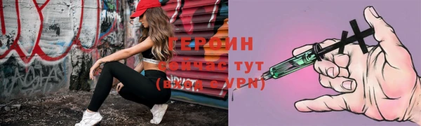 Альфа ПВП Бронницы