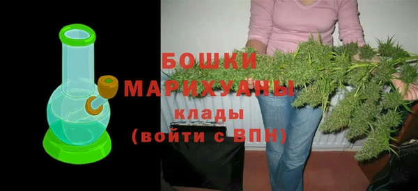 Альфа ПВП Бронницы