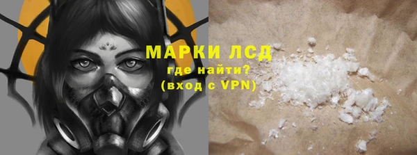 дживик Бугульма