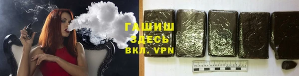 дживик Бугульма