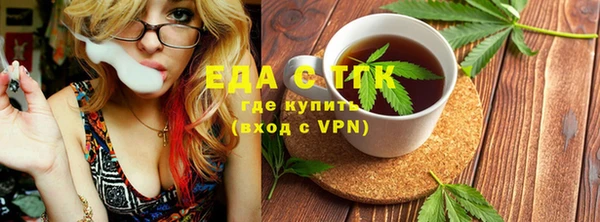 дживик Бугульма
