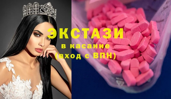 дживик Бугульма
