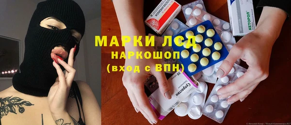 дживик Бугульма
