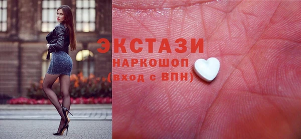 дживик Бугульма