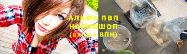 дживик Бугульма