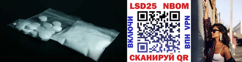 ссылка на мегу рабочий сайт  даркнет формула  ЛСД экстази кислота  Верхний Тагил 